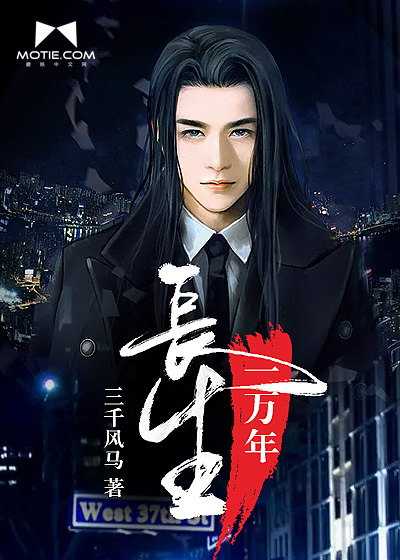 农民伯伯乡下妹电影