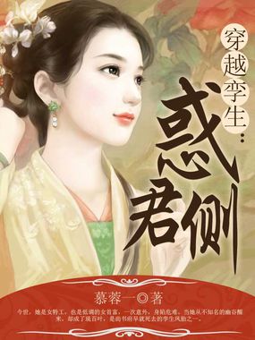 dk战队成员