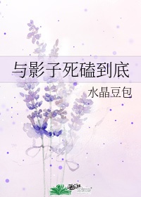 美景之屋全集