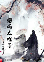 不能掉出来晚上回来我检查笔趣阁