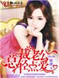 瞬息全宇宙迅雷下载1080p1080p
