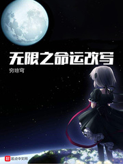 页面跳转自动升级
