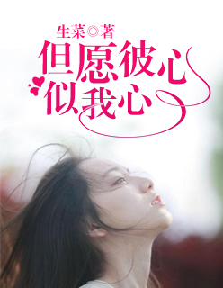 我被继夫添我阳道舒服口诉