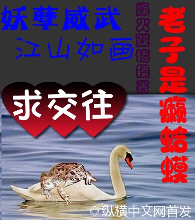 天龙影院远古电影首页