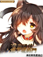 初中生穿内衣的视频