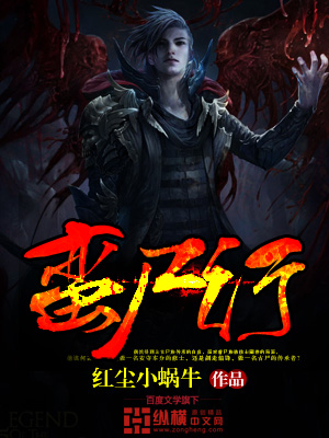 竹木