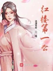 全能学生夏天最新章节