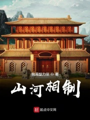 骚浪双性拍摄记