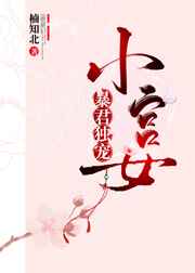 k8经典理论片