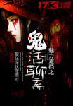 青木玲饱满奶水播放