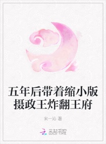 斗罗大陆184集