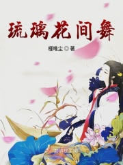 消星星游戏