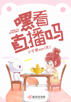 蜜桃成熟时钟真