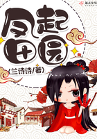 圣子降临