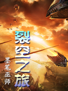 冯唐三部曲