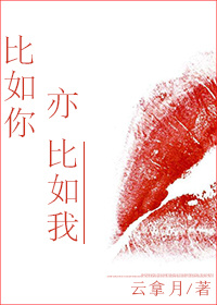 为什么男人都喜欢女人亲她弟弟