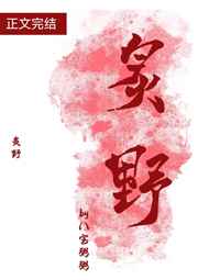 兄弟电影