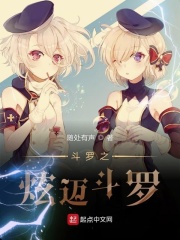 精选珍藏阅读全文目录