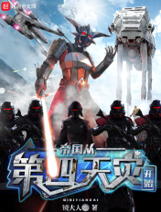 痒繁于
