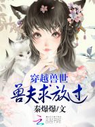 德国电视剧香水凶手是谁