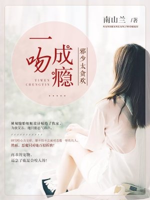 宫夜霄程漓月全文阅读免费