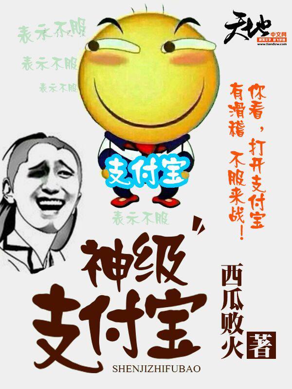 2024亚洲人妖免费视频