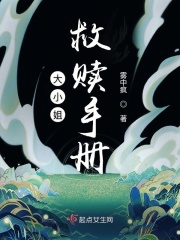 朱之文插过于文华吗