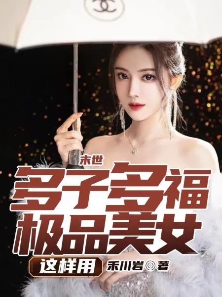 飞龙在天电视剧全集免费