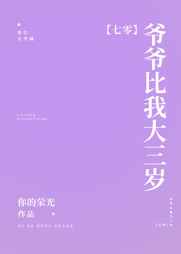 winktv官网