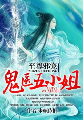 色戒未删减版的在线观看