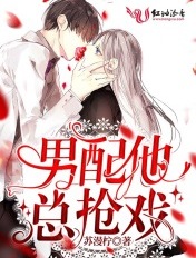 娘亲舅大片尾曲
