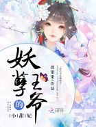 新神奇四侠