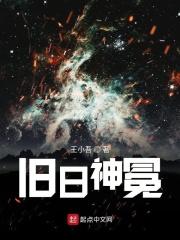 日本vs亚洲vs日韩