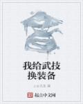 福利色导航