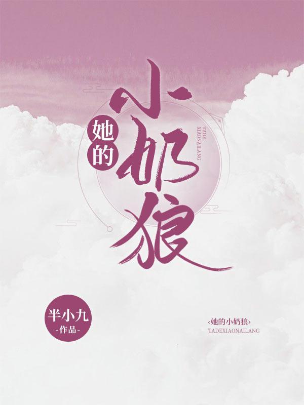 地下城与勇士破解版