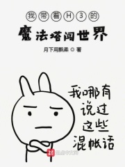 电视剧潜伏30集观看