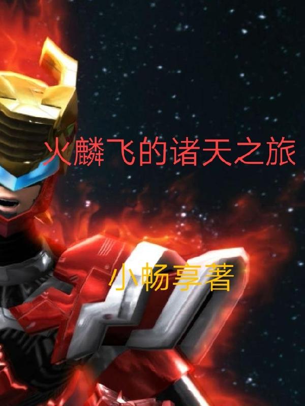 月夜直播下载观看免费视频