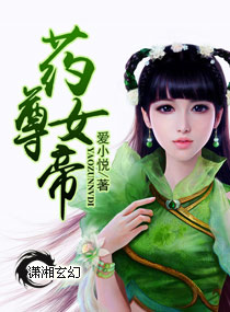 十宗罪第7部在线阅读