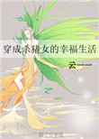 91卡密