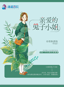 位桥创业员工论坛