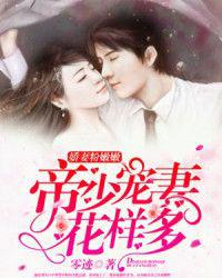 电影天堂高清首发