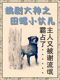 最近免费韩国电影高清版无吗