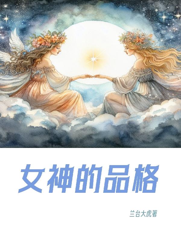 国产又大又硬又粗又黄又爽