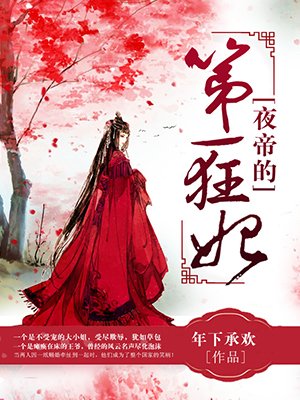 给男囗交示范图片