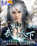 亚洲图片欧洲图片aⅴ
