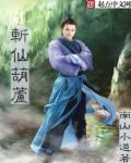 亚洲红杏第一论坛