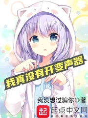 男主睡觉含奶H