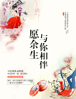 原生之罪文宣被强是多少集