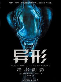 仙踪林19岁RAPPER潮水偷轨