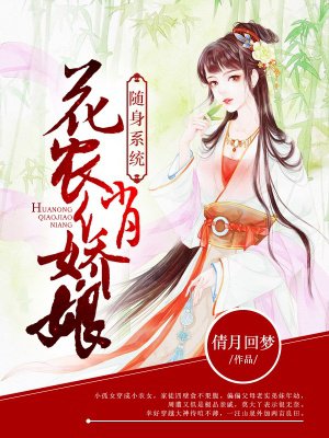 神奇宝贝之就决定是你了